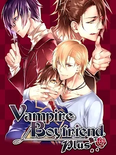 Vampire Boyfriend Plus截图0