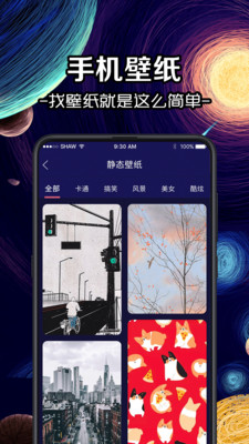修改图标 版本:v3.16.0203