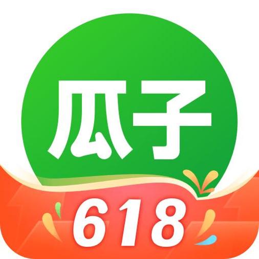 瓜子二手车app官网版
