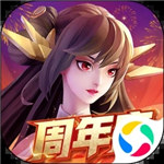 上古王冠无限钻石