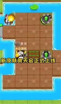 别惹农夫开朗大兵 v2.1.00