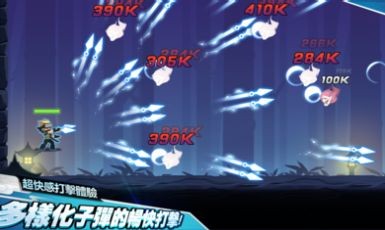 忍者雷龙传  v1.1.16