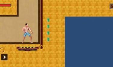 花裤衩大冒险 v1.0