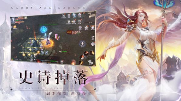 上古封神激情国战手游官方正式版  v4.1.2