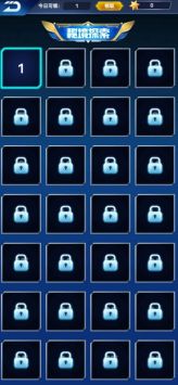 星际防卫测试版 v3.1.5