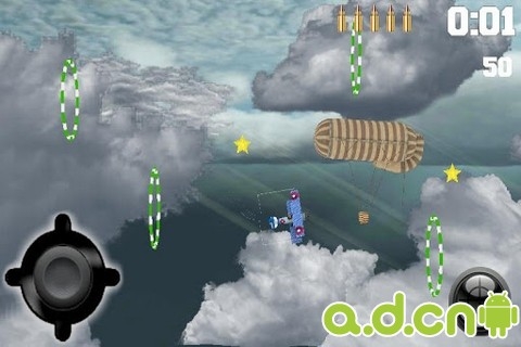 空中战机：学院 v1.2 v3.1.5