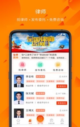 民法通 2020-09-30 15:18