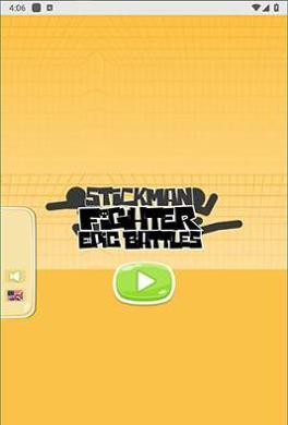 火柴人入侵者2 v1.0