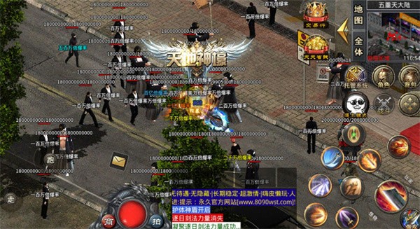 喜游超超超变 需要支持安卓系统5.2以上