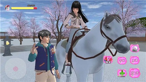 樱花梦幻校园女孩