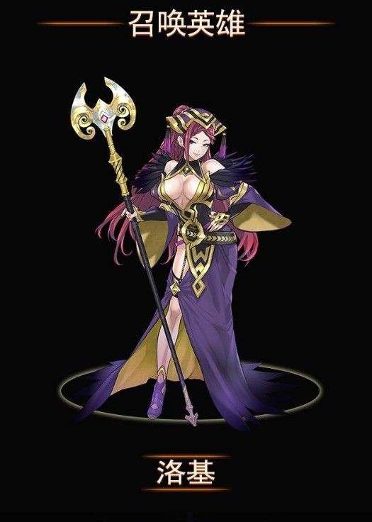 誓约纹章手游  V 1.0