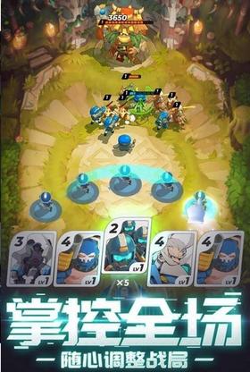 伊甸领域游戏 v0.4.1