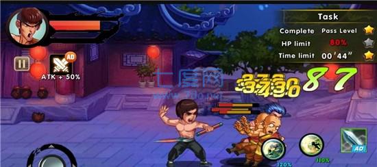 武打决赛 v1.0.0.109