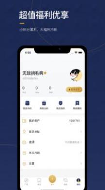 物鱼商品 v1.0.0