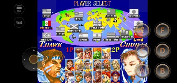 街头霸王2手机版 v2021.02.06.12