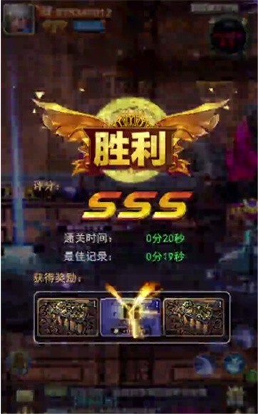 鬼剑狂战士  v1.0.0