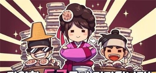 放置酒家 2021-09-10 09:27