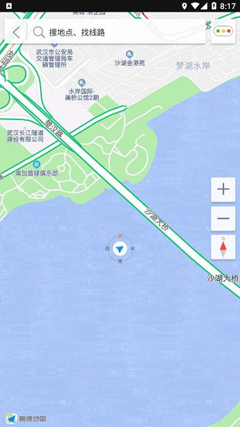 亿连骑行  v1.3.0
