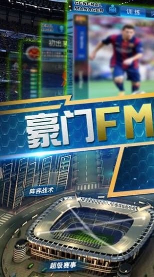 绿荫对决 2020-07-13 10:21