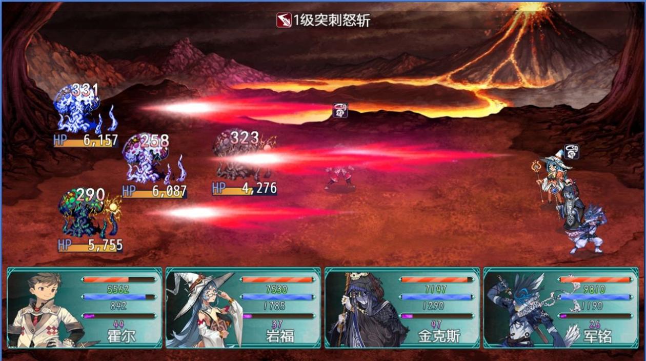 暗黑传说魔王转世 v1.0