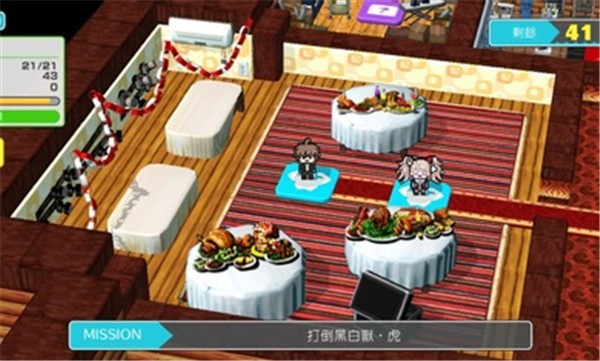 超级枪弹辩驳终极之夏  v1.0.0