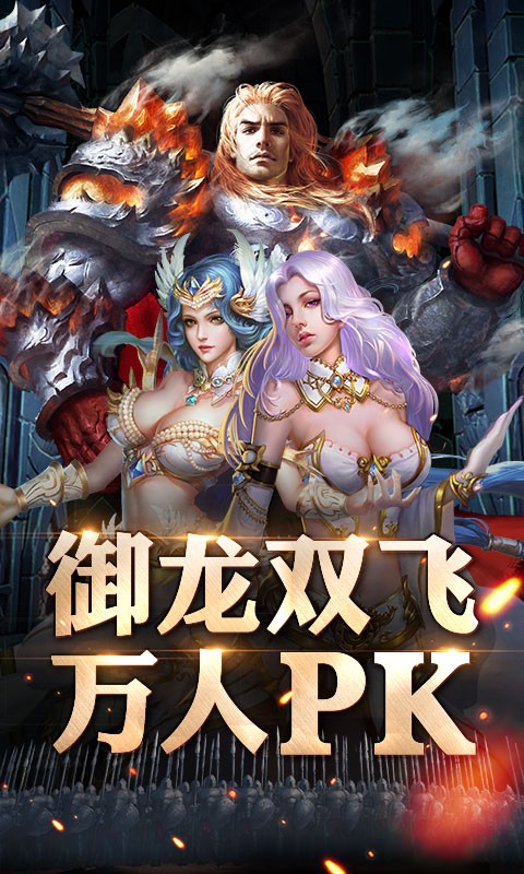 御龙神戒 2020-10-10 09:27