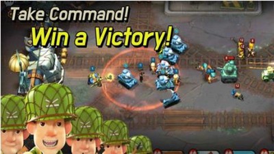 世界大战竞技场