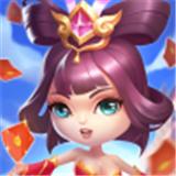 今夜娶貂蝉红包版