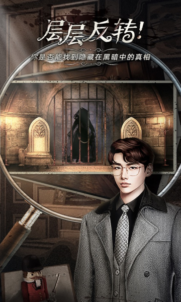 MSTORY芒果官方互动阅读平台APP  v4.4.1