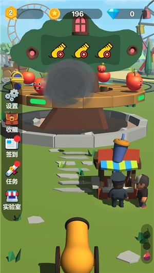 套圈圈达人  V 1.1