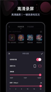 必剪  v 2.46.0