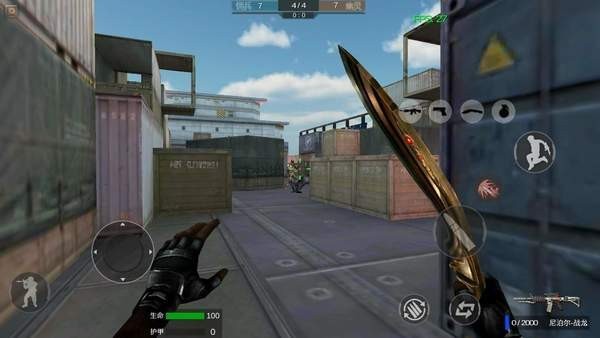 gz穿越火线完整版 v2.34