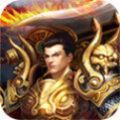 梦幻虎威传奇手游官方版