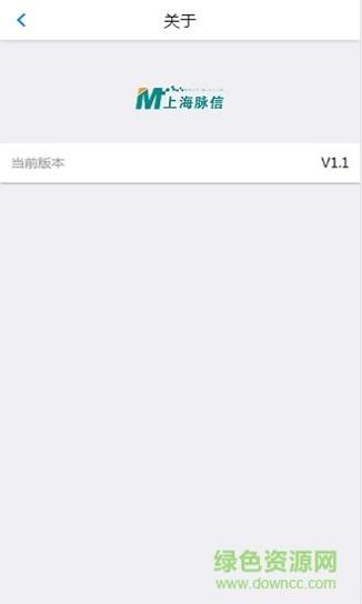 智慧宝盖 v1.5.8