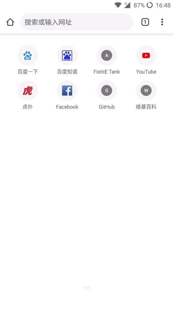 Google Chrome  v114.0.5735.196