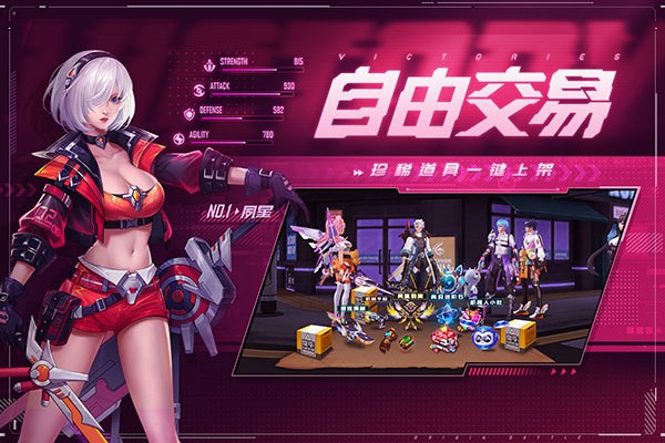 源战役华为版  v 3.6