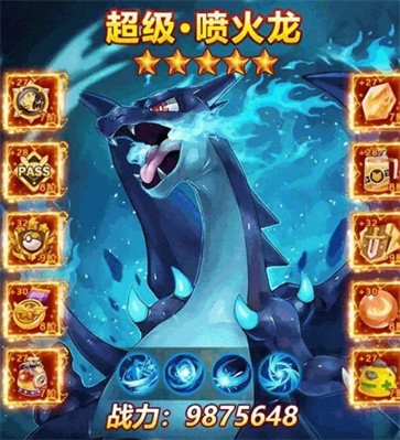 宠物新世代  v1.0.0