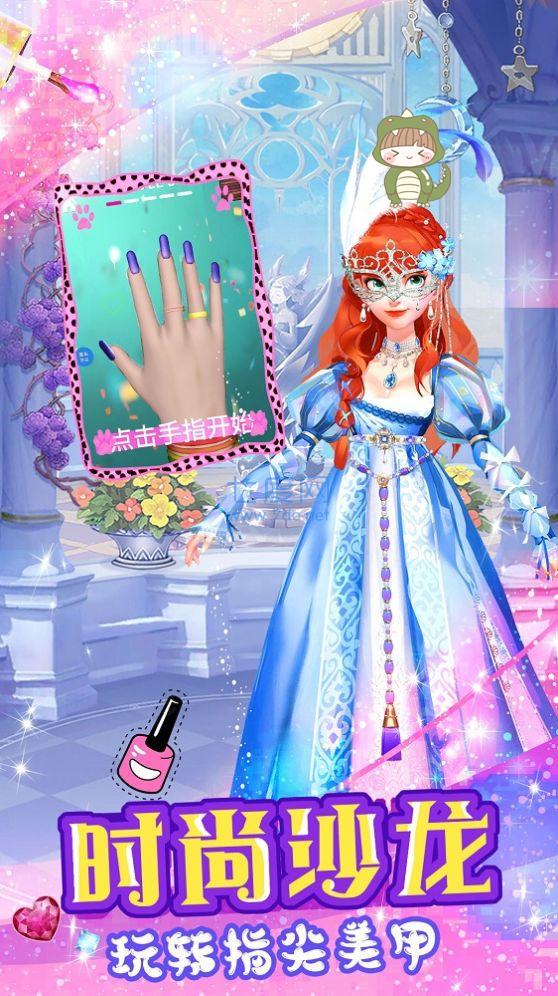 天使芭比美甲梦游戏 v1.0