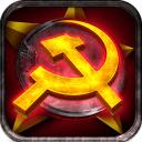 搜狗红色警戒大战略内购修改版