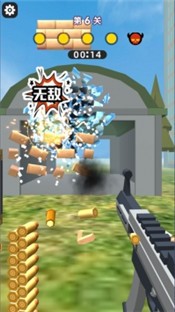 我打枪贼准游戏 2024-06-25 15:08