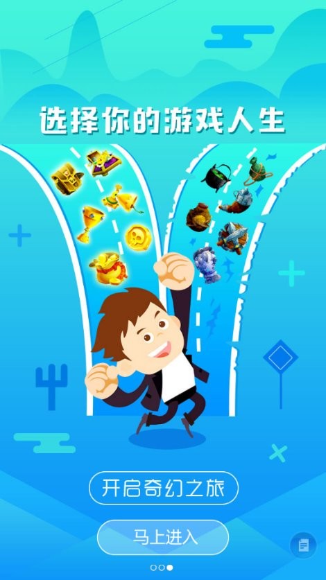 萝卜玩 2020-09-21 09:29
