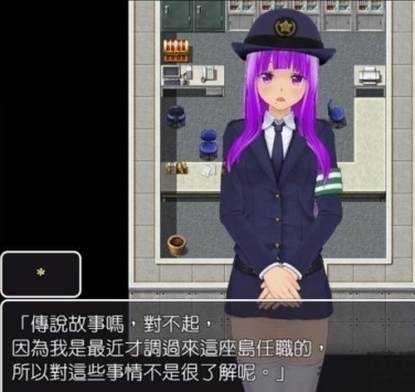 欢迎来到时间停止的岛屿最新版截图1