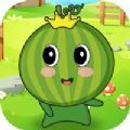 水果萌萌消游戏领红包赚金版 