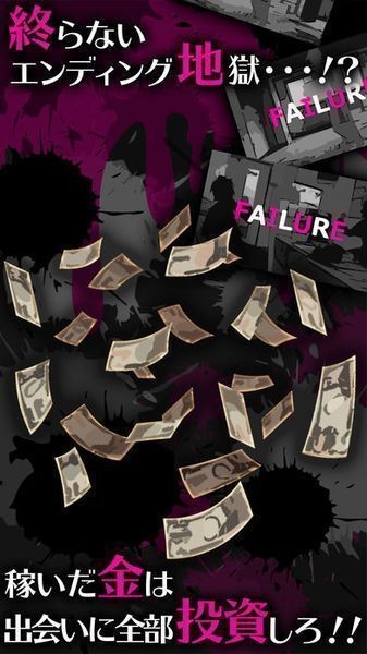 病娇女友Collection