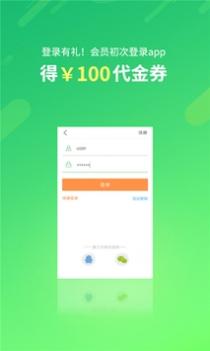 格林 v3.0.5