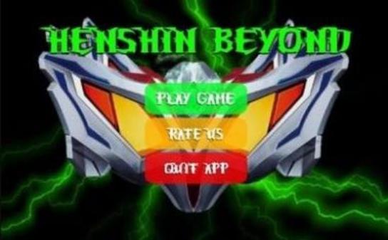 无限赛罗高清模拟 v1.73