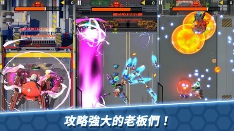 方舟神兵  v1.1.6