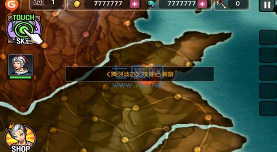 亡灵杀手夏侯惇