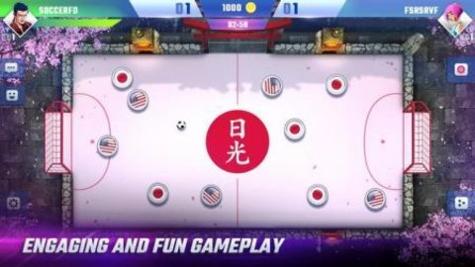 足球群星 v1.41