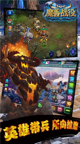 魔兽战役 2024-06-25 15:08